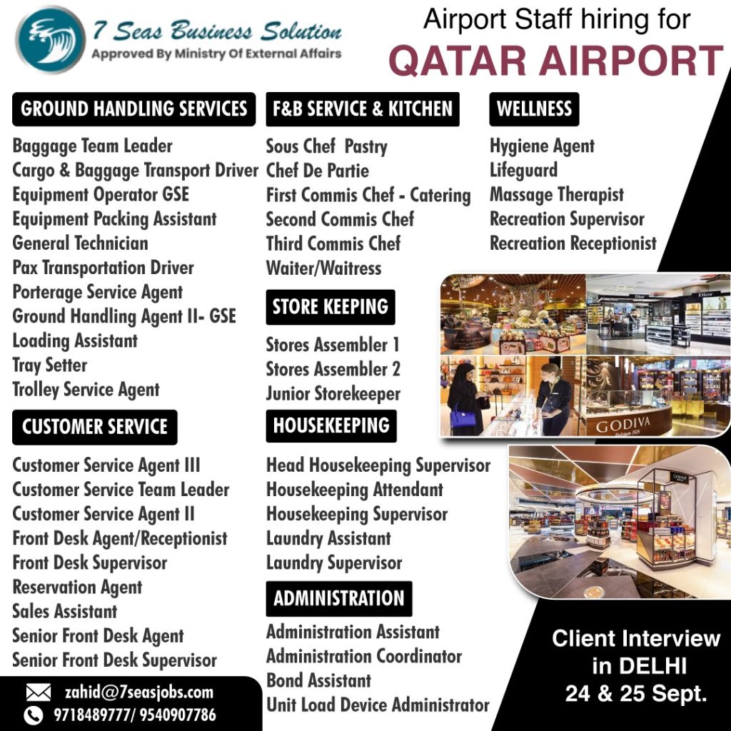 Airport Staff hiring for Qatar Airport