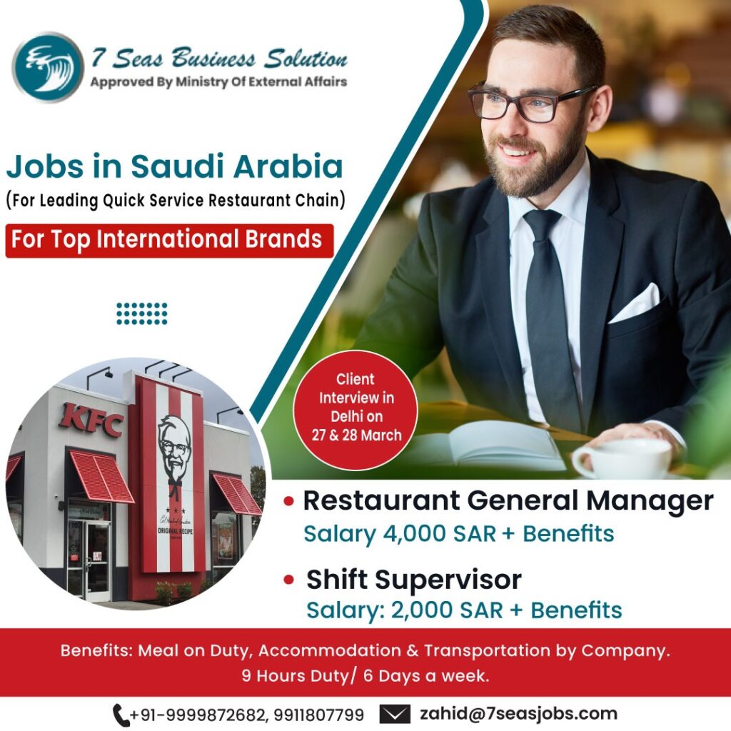 Jobs in Gulf Countries